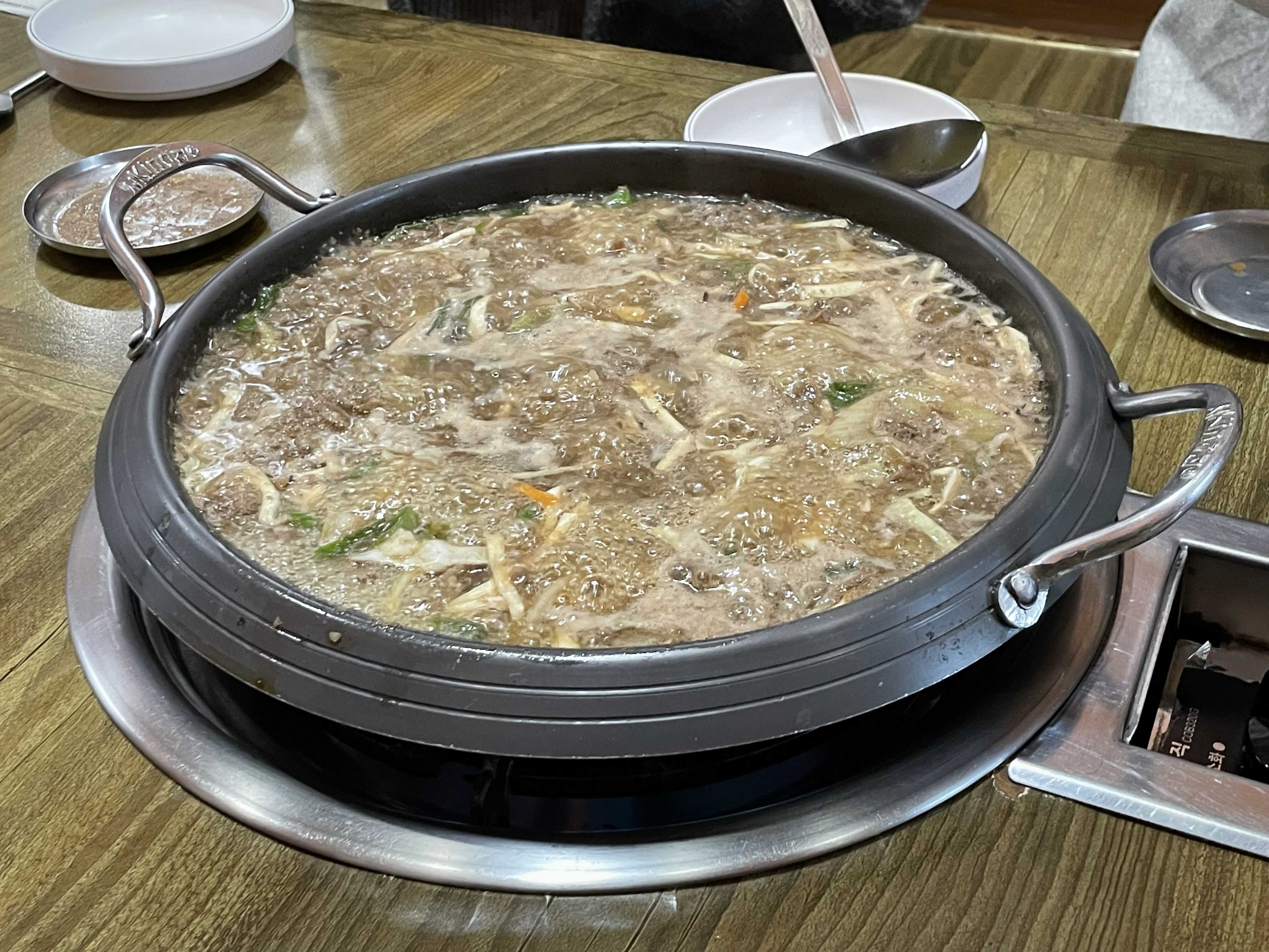 김천 한우명가