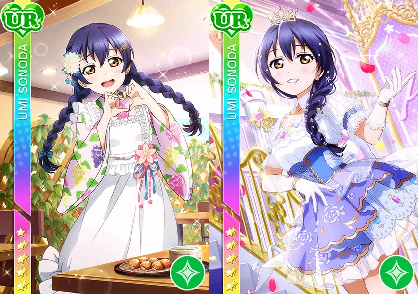 UR&nbsp;園田海未(ロイヤルプリンセス編 味見の幸せ)