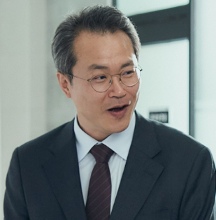감사합니다 등장인물