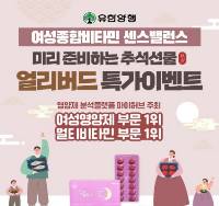 퀴즈화면