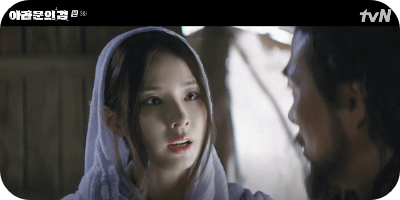 아라문의 검 3회 줄거리 탄야의 분노