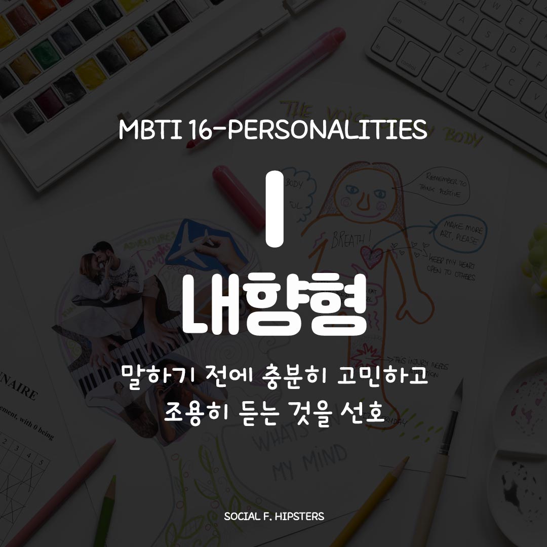 고요한 숲속의 작은 오두막