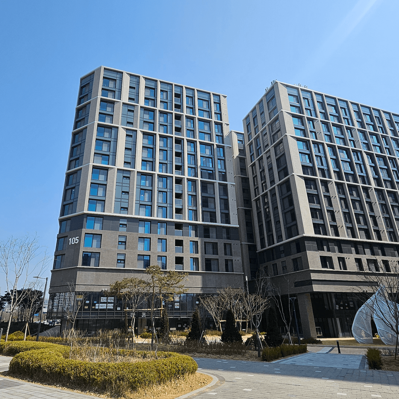 롯데캐슬 르웨스트