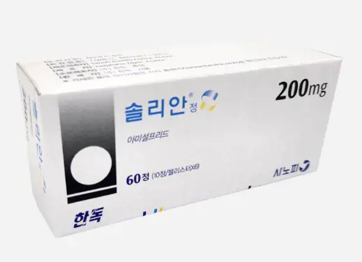 솔리안정-200mg