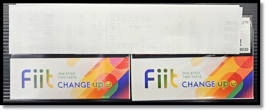 KT&amp;G 궐련형 전자담배 릴솔리드(lil Solid) 스틱 Fiit '체인지' 라인업(핏 체인지, 핏 체인지업, 핏 체인지큐, 핏 체인지유니크) 분석: 이름 속 비밀과 릴 기기별 차이 분석