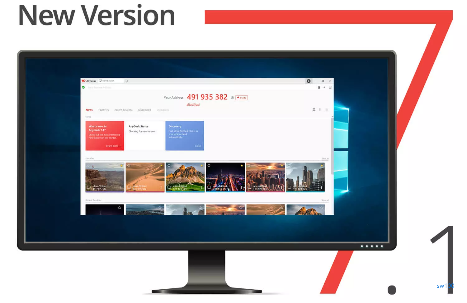 애니데스크 웹사이트