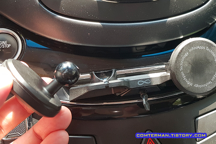 인피니앱 듀오마운트 자석거치대 분리