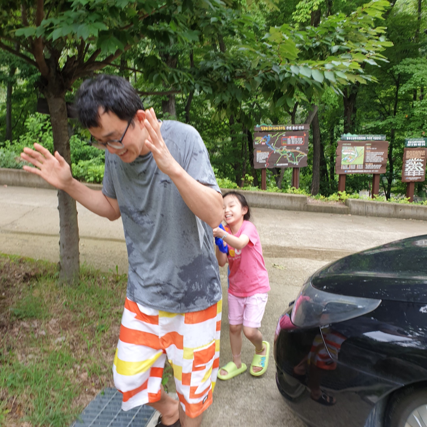 팔공산금화자연휴양림