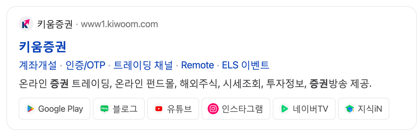 자녀계좌 개설 이벤트