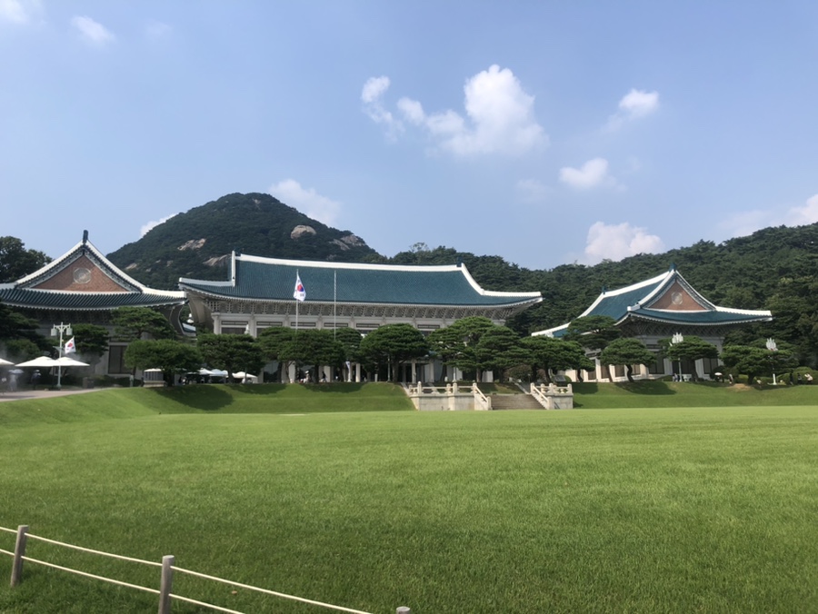 청화대 그리고 국립고궁박물관
