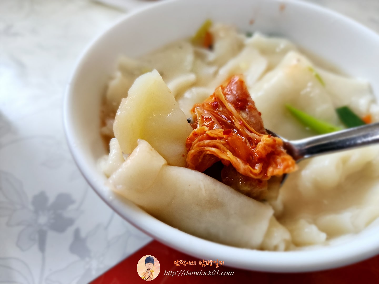 수제비