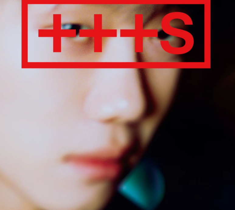 하현상 +++ (Plus Plus Plus)