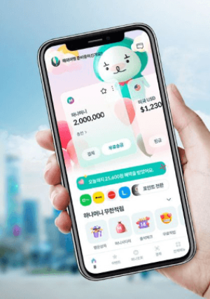 엔화-환전-하나은행-환율-우대-하나원큐-우대율-신청