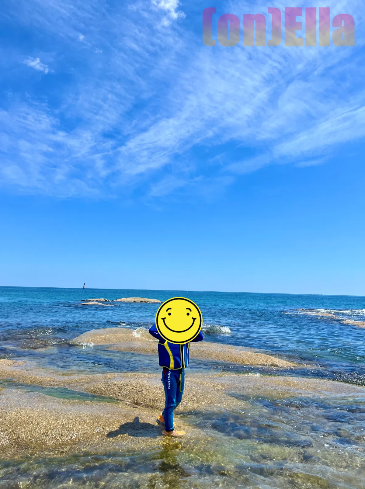 고성여행-아야진해수욕장-물높이