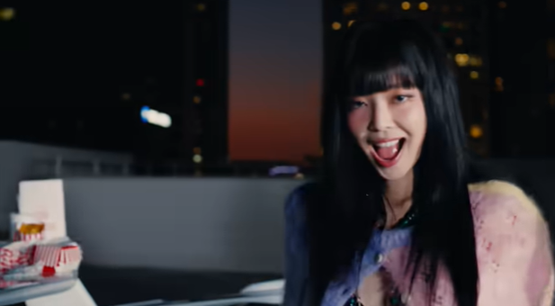 제니 만트라 가사 해석 뜻