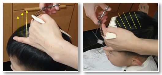 집에서 남자아이 머리 예쁘게 자르는 방법