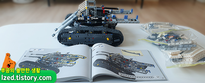 현재 조립 상황