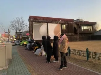 경주 대추밭 백 한의원 평일에 5대 원장님 만나본 후기_15