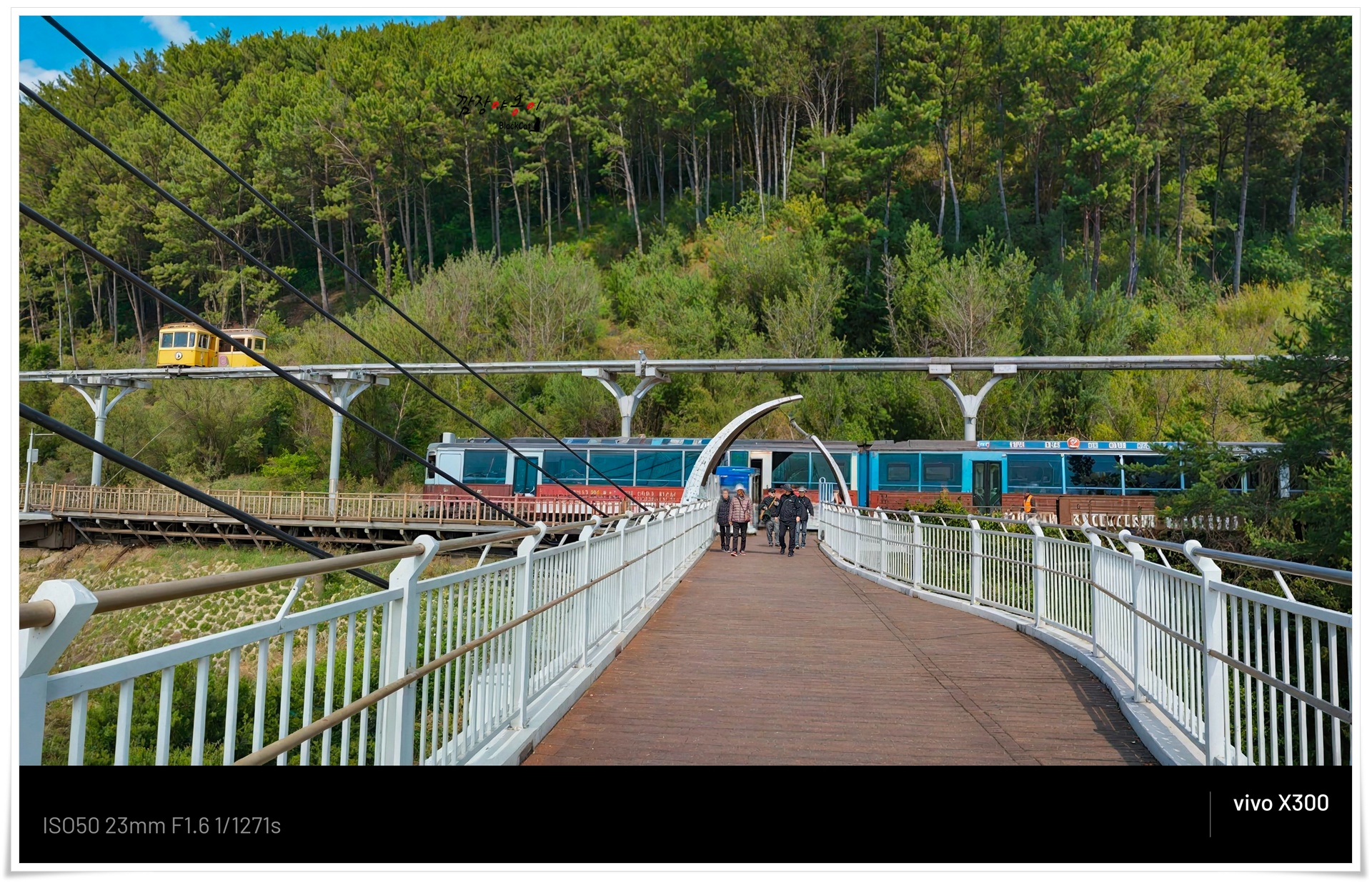 해운대 해월전망대