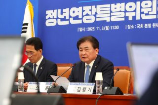 정년연장 몇년생부터 65세 시행시기 교사 공무원 재고용