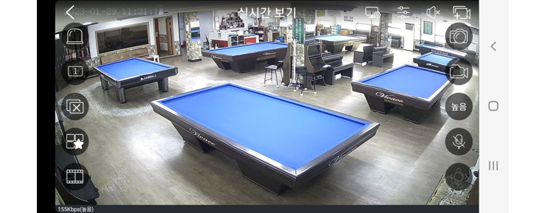 홍천군 당구장
