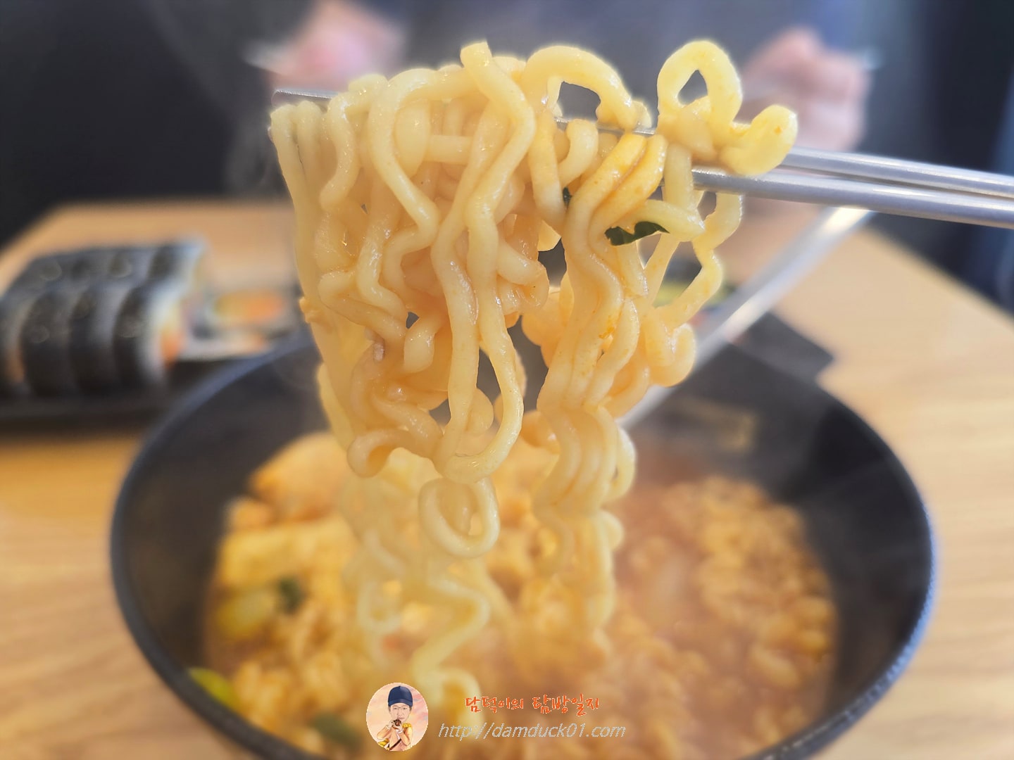 얌샘라면