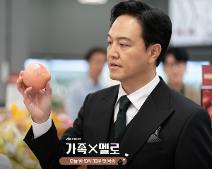 드라마 가족X멜로 인물관계도