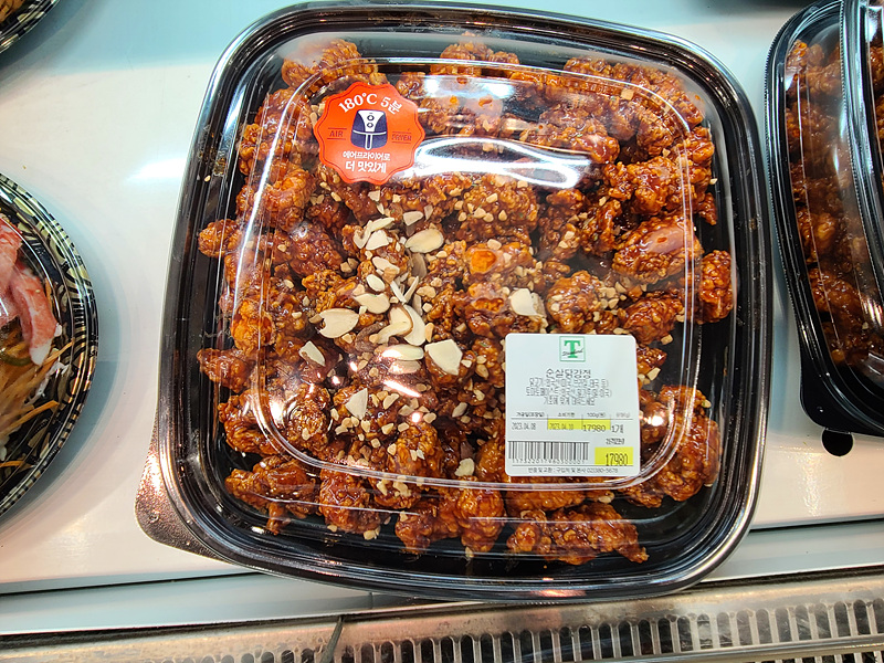 이마트 트레이더스 추천 음식