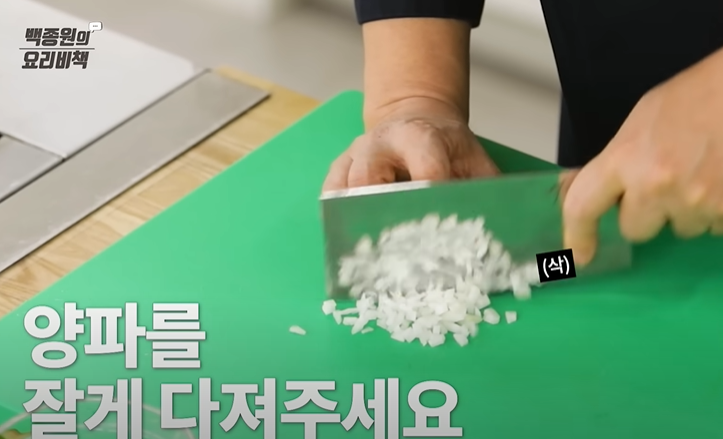 순두부찌개 맛있게 끓이는 법