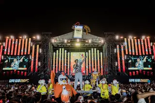 대구 치맥페스티벌 현장 사진