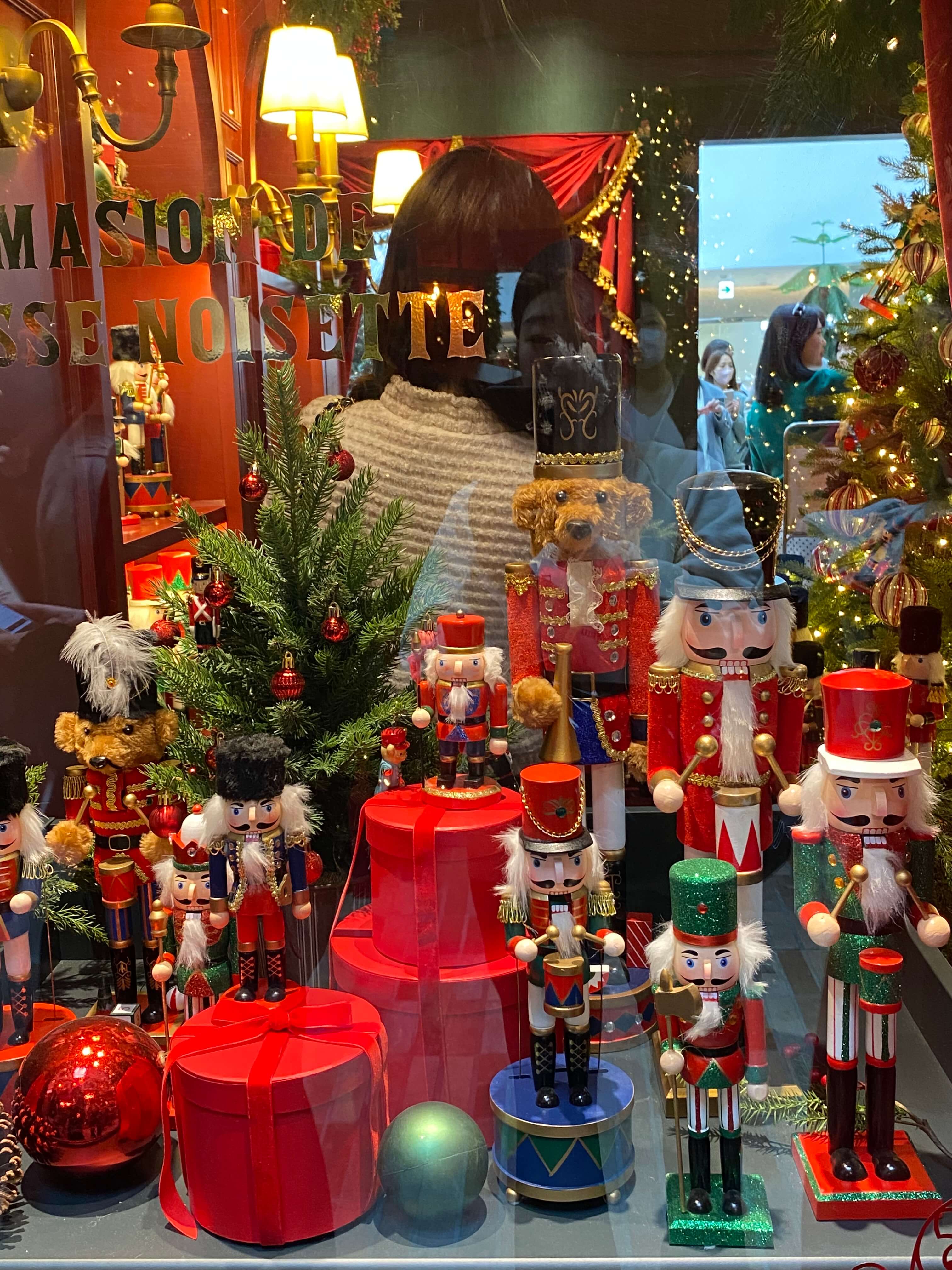 2024 더현대 서울 크리스마스 사전 예약