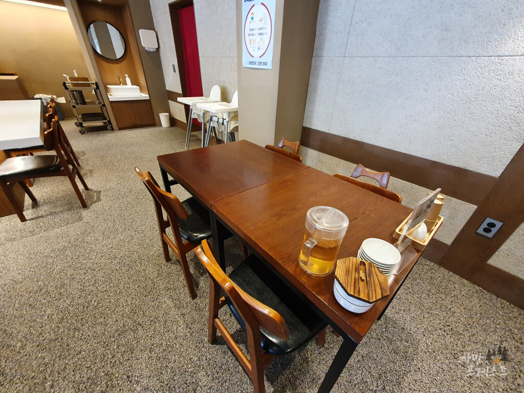 온센 매장 내부