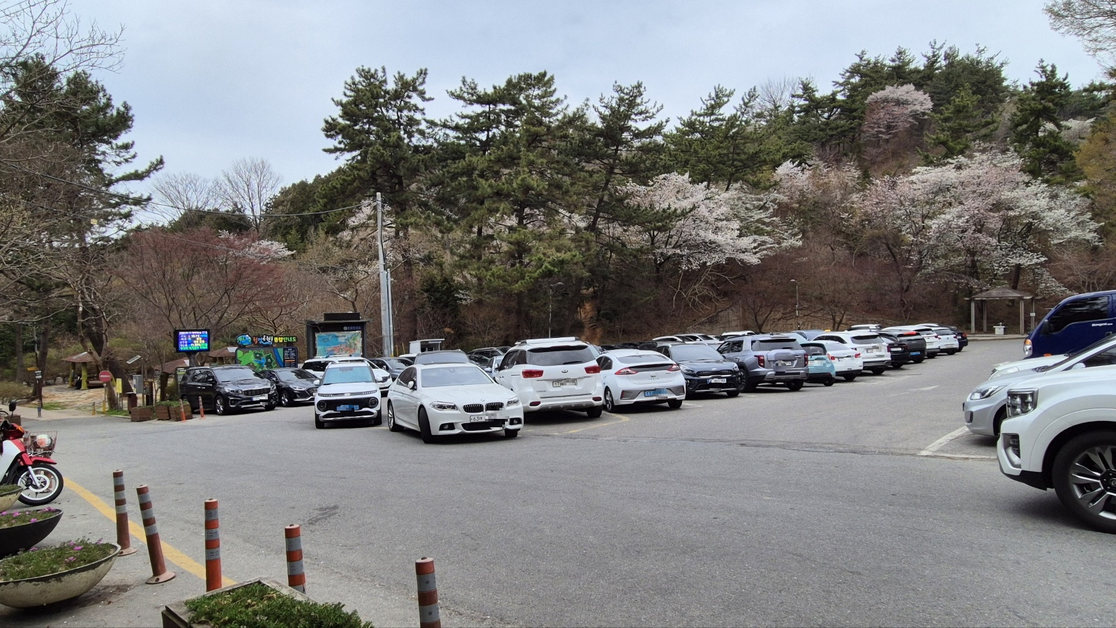 입구 주차장