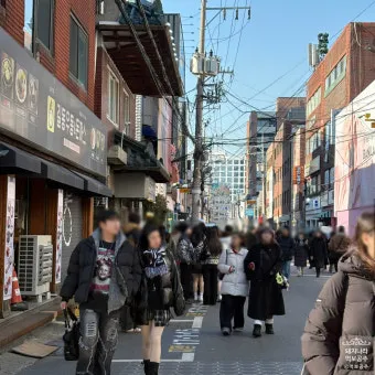 웨이팅 뜻 4가지 상황별 해석 정리본_10