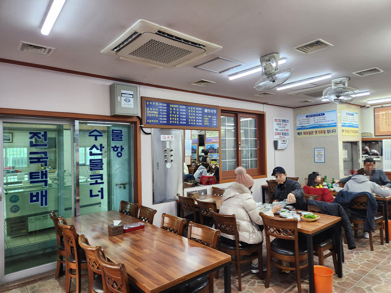 물항식당_내부