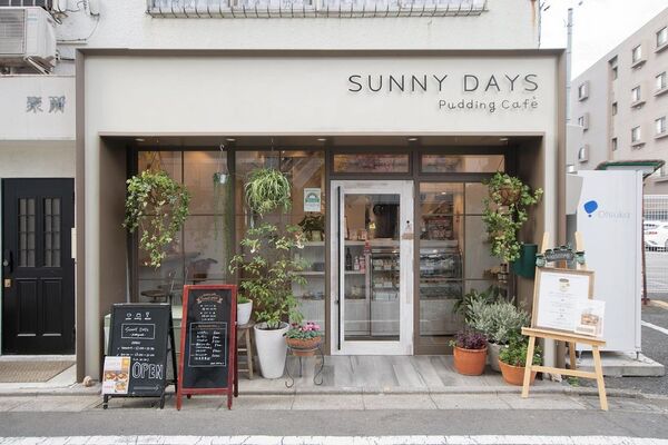 이케부쿠로 감성 카페 추천 3곳[도쿄 현지인 추천](COFFEE VALLEY, 머메이드 커피 로스터스, 선데이즈 푸딩 카페)