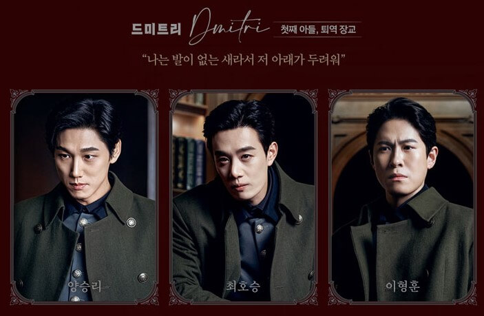 브라더스 까라마조프 뮤지컬 티켓 정보입니다. 네 형제와 아버지의 얘기로 시작하여 인간의 모습을 있는 그대로 보여줍니다. 악마의 마음은 누구에게나 존재하고 선과 악이 존재하는 이야기... 누가 과연 아버지를 죽였는가? 티켓 정보를 참고해주세요.