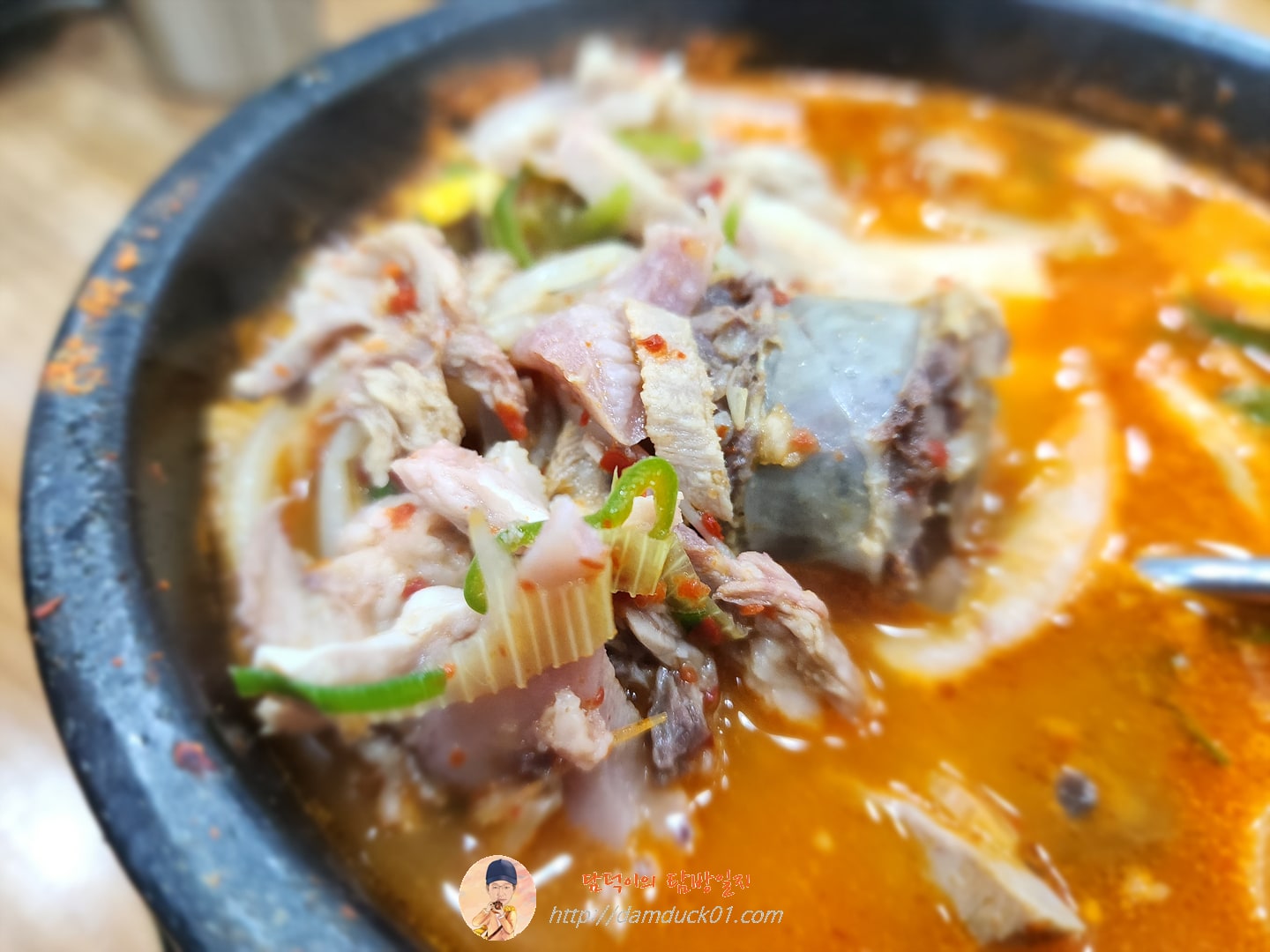 얼큰순대국