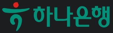 하나은행 영업시간
