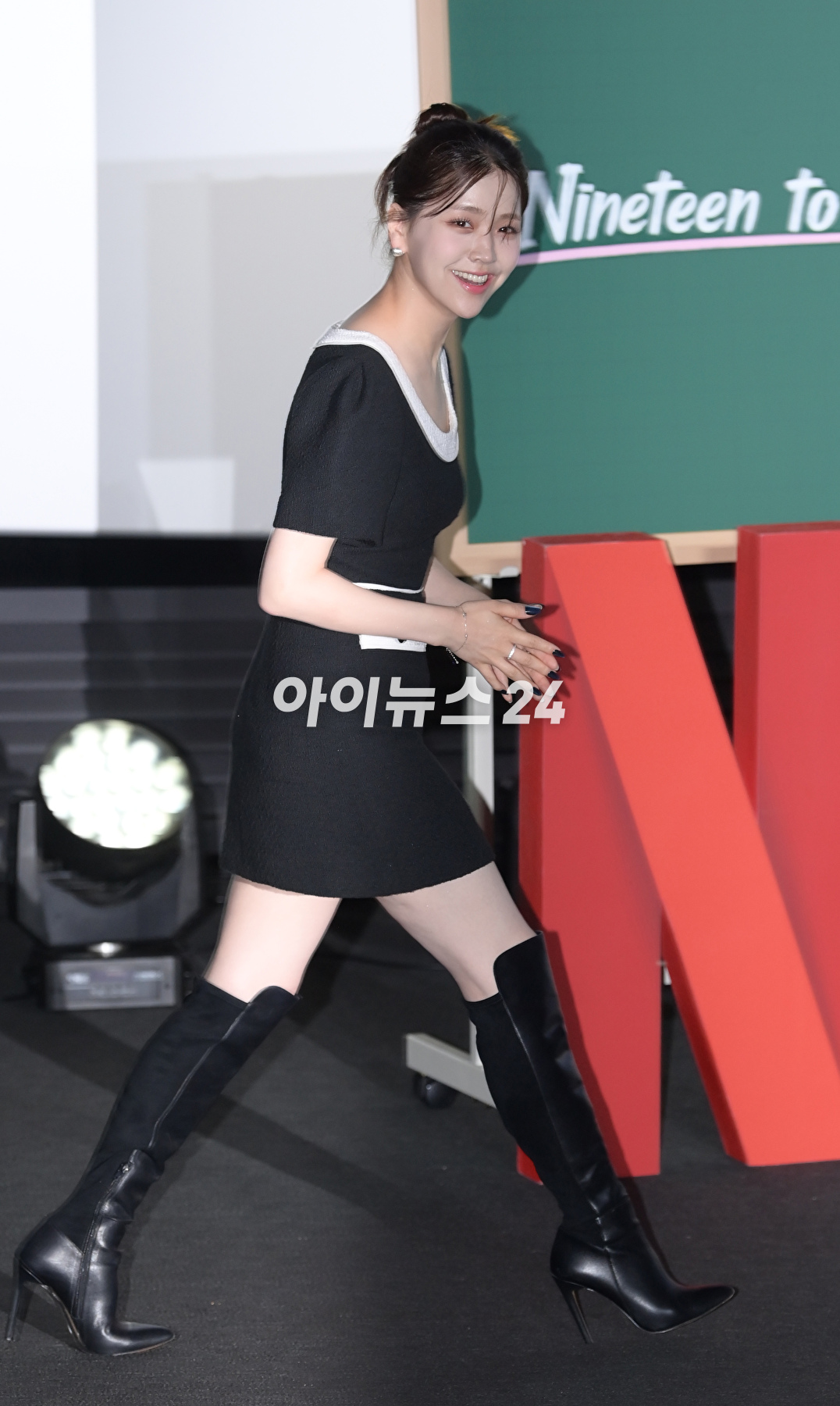 배우 김지은이 6일 오전 서울 용산구 용산 CGV에서 열린 넷플릭스 청춘 리얼리티 예능 '19/20'(열아홉스물) 제작발표회에 참석하고 있다. [사진=정소희 기자]