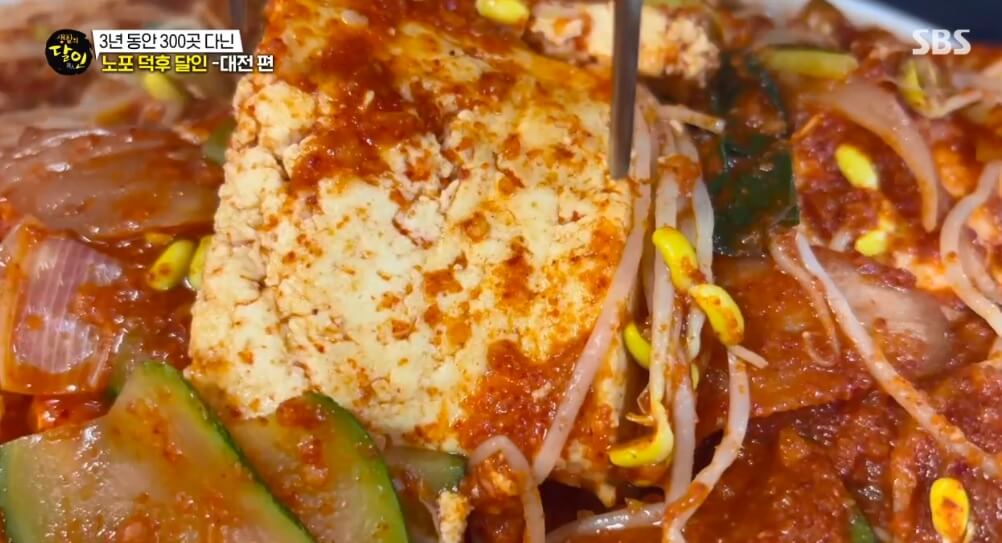 생활의 달인 985회 노포 덕후 달인 대전 편 대전 중구 선화동 두부두루치기 맛집 우리칼국수