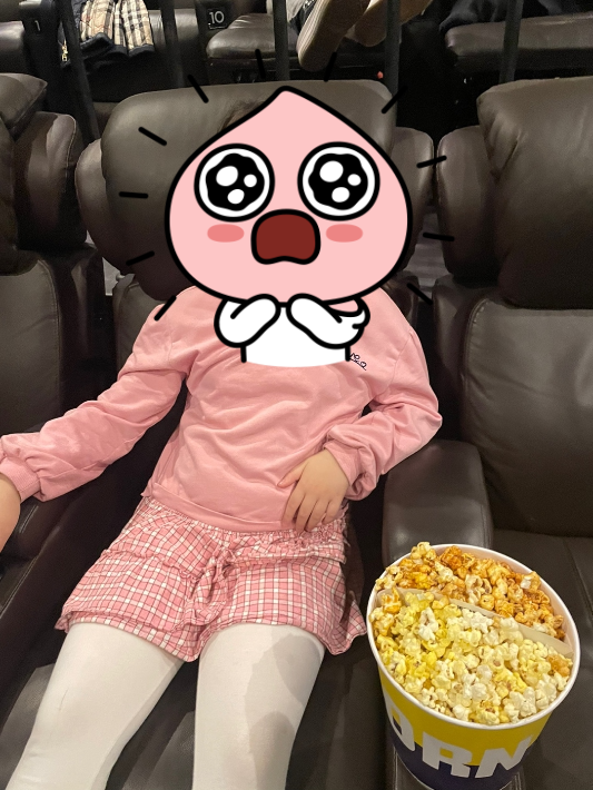 아이와 함께 서울의 봄 관람