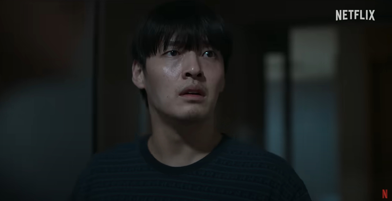 84제곱미터 우성(강하늘)