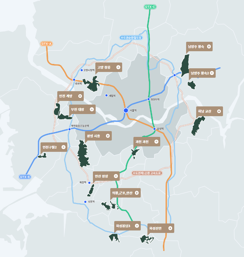 3기-신도시-위치