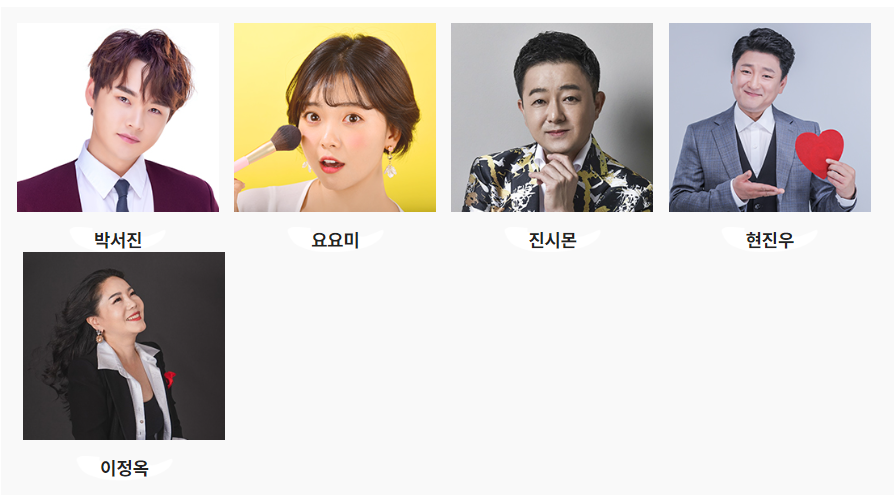 구례 산수유 꽃축제 안내.개막식,주차장,셔틀정보