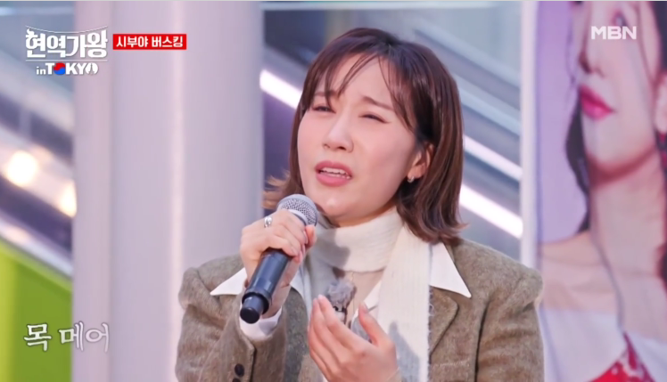 [현역가왕 갈라쇼] 일본 버스킹 공연 정보