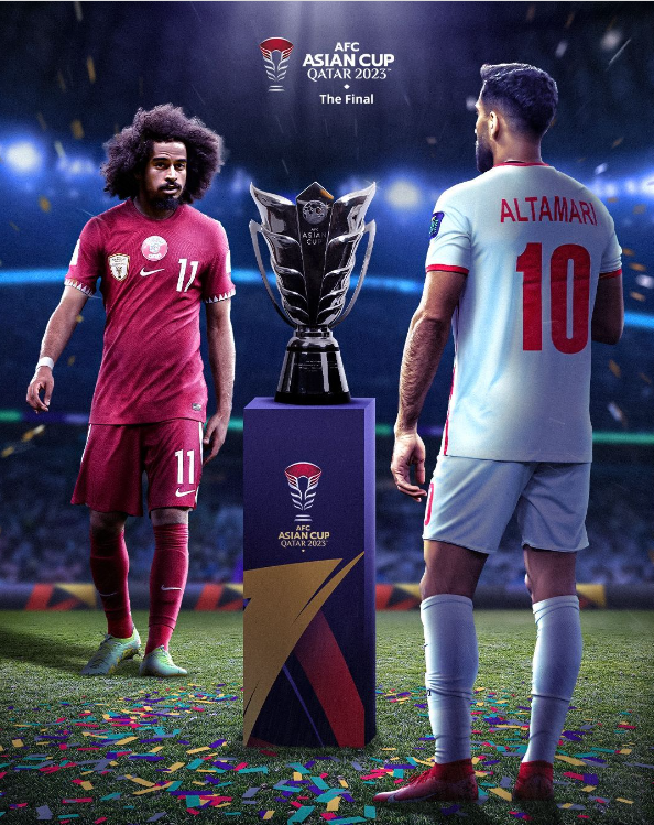 2023 아시안컵 결승전