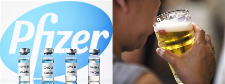 백신 맞고 음주 백신과 술 이미지