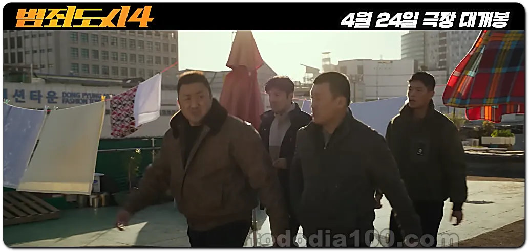 범죄도시4 의 한장면