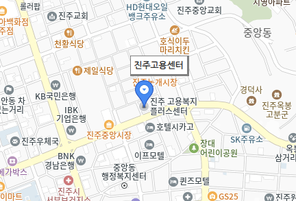 진주고용보험센터 위치